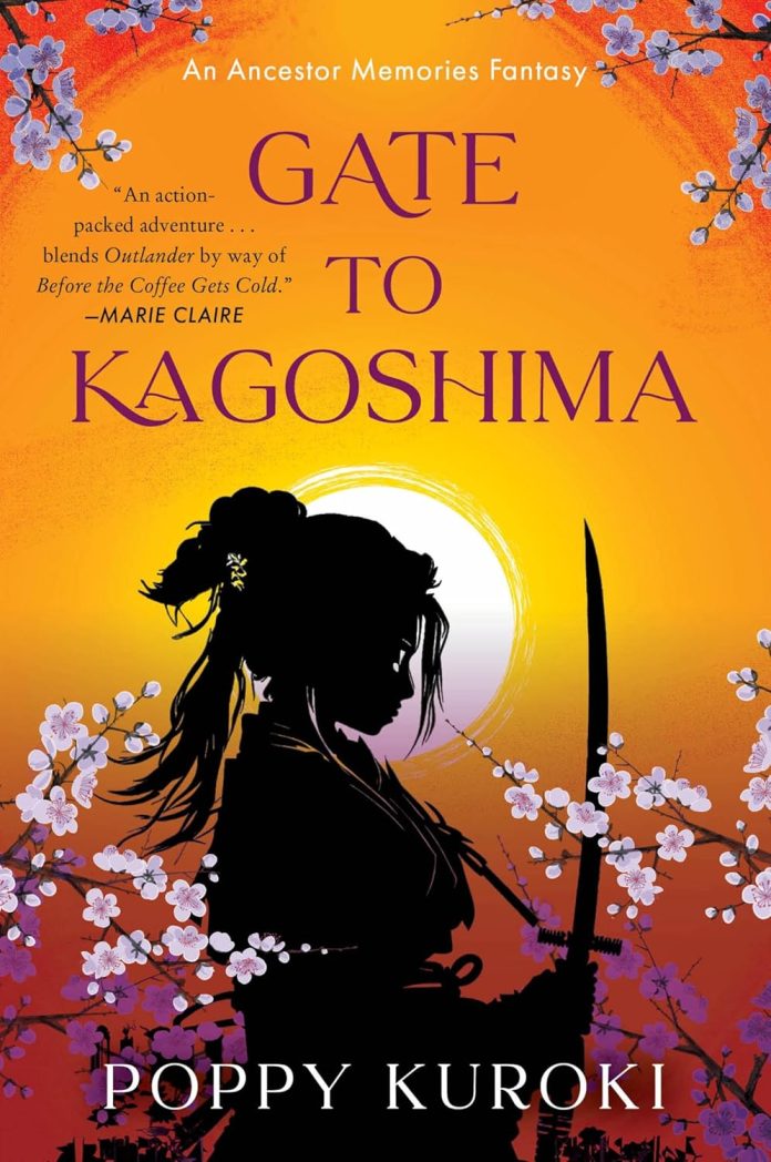 Gate to Kagoshima