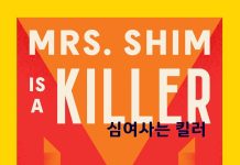 4.5-STAR REVIEW: MRS. SHIM IS A KILLER by Kang Jiyoung